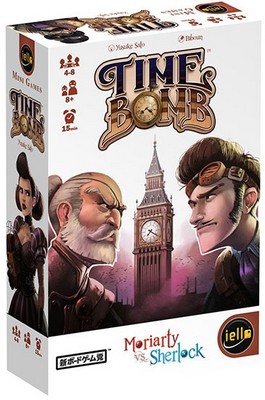 Time Bomb (Mini Games)